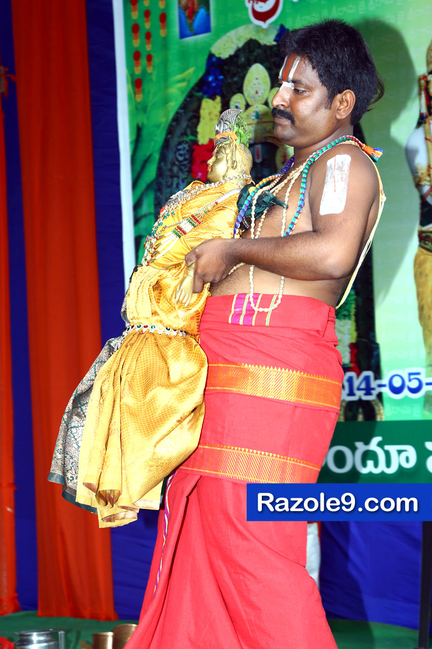 శ్రీ రామకోటి పూర్ణాహుతి మహోత్సవం - అమలాపురం